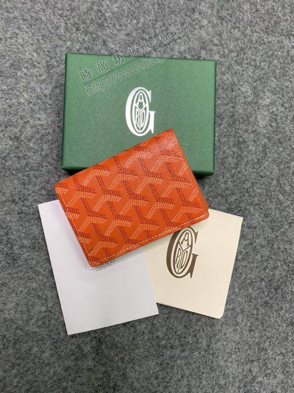 Goyard卡包 戈雅名片夾 Goyard卡夾  glg1402